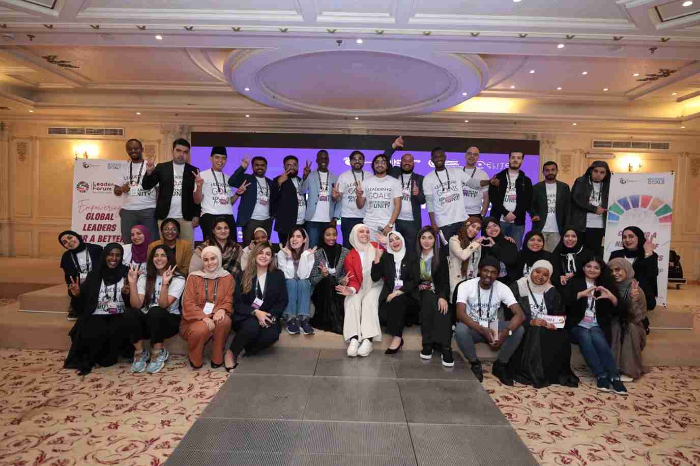 Leadership Forum Saudi Arabia 2025